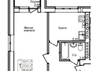 Сдаю в аренду 1-ком. квартиру, 38 м2, Республика Башкортостан, Столбовая улица, 35/1