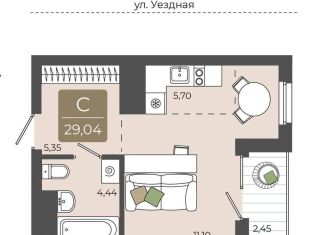 Продается квартира студия, 29 м2, Тюмень