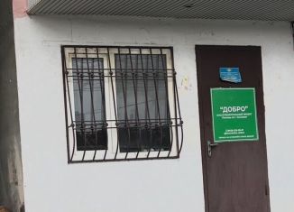 Продаю помещение свободного назначения, 24 м2, Хасавюрт, улица Аскерханова, 3