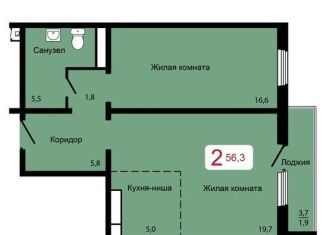 Продаю 2-комнатную квартиру, 56.3 м2, Красноярский край