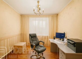 Продажа дома, 165.5 м2, Волгоград, Вольская улица, 29