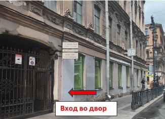 Сдача в аренду помещения свободного назначения, 110 м2, Санкт-Петербург, улица Восстания, 24/27