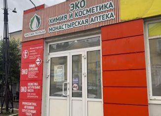 Сдаю помещение свободного назначения, 15 м2, Златоуст, улица Карла Маркса, 6А