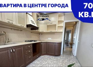 Продажа трехкомнатной квартиры, 68 м2, Армавир, улица Чичерина, 61