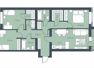 Продам четырехкомнатную квартиру, 90.9 м2, Выкса