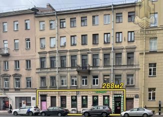 Продается помещение свободного назначения, 268 м2, Санкт-Петербург, Измайловский проспект, 23, муниципальный округ Измайловское