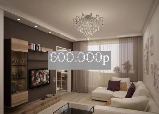 Продажа 1-комнатной квартиры, 42.2 м2, Махачкала, Хушетское шоссе, 5, Ленинский внутригородской район