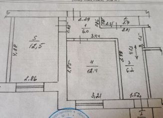 Продается двухкомнатная квартира, 39 м2, Крым, улица Дзержинского, 20