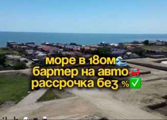 Продается однокомнатная квартира, 46.8 м2, Махачкала, 2-й Хвойный тупик, 12