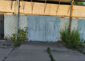 Продажа гаража, Щербинка, Железнодорожная улица, 12