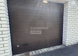 Продажа гаража, 22 м2, Курск, Поныровская улица, 3