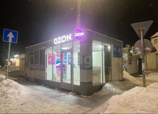 Продается помещение свободного назначения, 30 м2, Гатчина, площадь Варшавского Вокзала, 1с2