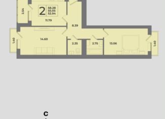 Продажа двухкомнатной квартиры, 58.3 м2, Калининград