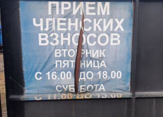 Продажа гаража, 18 м2, Шелехов