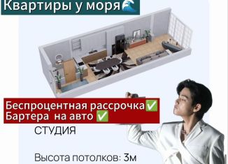 Продается квартира студия, 30 м2, Избербаш, улица имени Р. Зорге, 56А