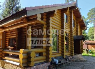 Дом на продажу, 159.3 м2, деревня Новоглаголево, Западная улица, 675