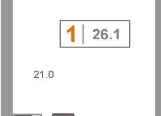 Продам квартиру студию, 24.3 м2, Тюмень, улица Голышева, 2к3