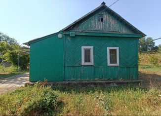Продается дом, 48.1 м2, Краснодарский край, улица Ленина, 87