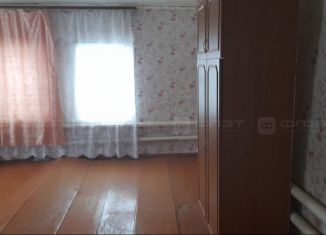 Дом на продажу, 41.2 м2, село Гарь, Центральная улица, 13