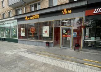 Продажа помещения свободного назначения, 80.2 м2, Москва, Чонгарский бульвар, 10к1, Нагорный район