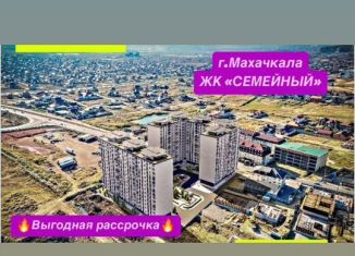 Продам двухкомнатную квартиру, 52 м2, Дагестан, Хушетское шоссе, 7