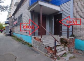 Помещение свободного назначения на продажу, 72.6 м2, Удмуртия, Тверская улица, 36А
