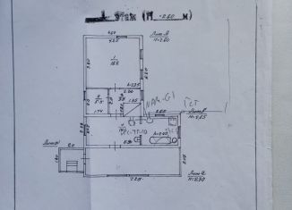 Продажа дома, 60 м2, Брянск, Ореховый переулок