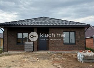 Дом на продажу, 100 м2, Татарстан, улица Современников