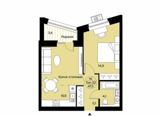 Продается однокомнатная квартира, 47.3 м2, Сыктывкар, Октябрьский проспект, 137, район Орбита