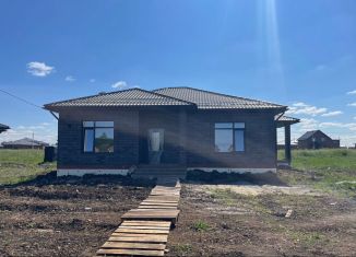 Продажа дома, 120 м2, Татарстан, улица Андрея Вашурова, 3