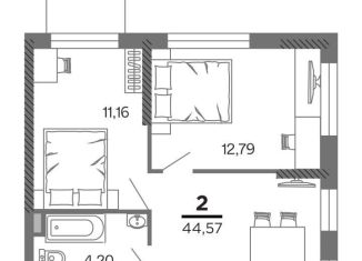 Продажа 2-ком. квартиры, 44.6 м2, Рязань