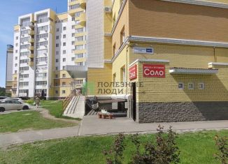 Продам помещение свободного назначения, 37 м2, Барнаул, Змеиногорский тракт, 104П/7, Центральный район