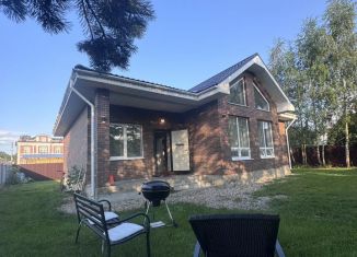 Продажа дома, 116 м2, деревня Пешково, Зелёная улица