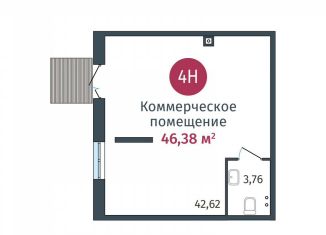 Продажа помещения свободного назначения, 46.38 м2, деревня Дударева, улица Сергея Джанбровского, 27к1