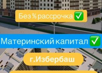 Продаю 1-комнатную квартиру, 39 м2, Избербаш, улица Джабраилова, 5