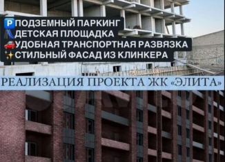 Продам 1-комнатную квартиру, 48 м2, Махачкала, Майская улица, 30, Ленинский внутригородской район