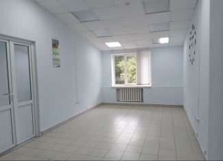 Продажа офиса, 27.3 м2, Республика Башкортостан, улица Степана Злобина, 33