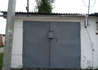 Продажа гаража, 21 м2, Благовещенск, Гражданская улица, 121