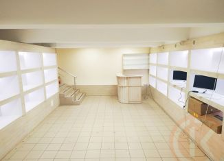 Продается помещение свободного назначения, 90.5 м2, Евпатория, улица Фрунзе, 25