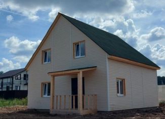 Дом на продажу, 125 м2, Домодедово, Севастопольская улица