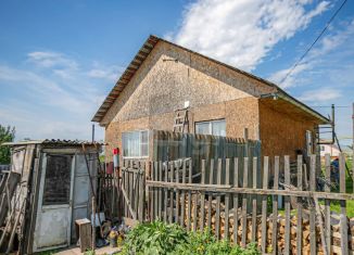 Дом на продажу, 65 м2, село Морозово