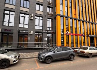 Продаю помещение свободного назначения, 42.8 м2, Воронеж, улица Лётчика Колесниченко, 65А, Ленинский район