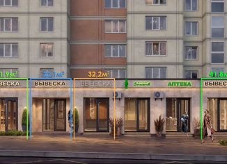 Торговая площадь на продажу, 21.9 м2, Москва, Ярославский район, Ярославское шоссе, 2к2