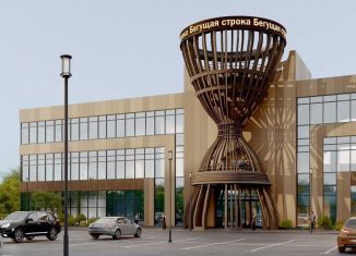 Продаю офис, 200.7 м2, Санкт-Петербург, Литовская улица, 16Б, Выборгский район