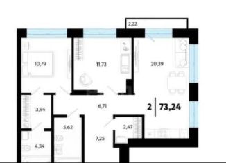 Продается 2-комнатная квартира, 73.2 м2, Тюмень, улица Малышева, 31к1
