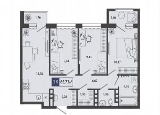 Продам 3-ком. квартиру, 65.7 м2, Тюмень, улица Владимира Соболевского, 3