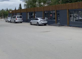 Аренда торговой площади, 296.5 м2, Тюмень, улица Республики, 203