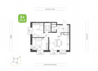 Продаю двухкомнатную квартиру, 62.8 м2, Татарстан
