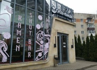 Аренда помещения свободного назначения, 81 м2, Калининград, Озёрная улица, 1А