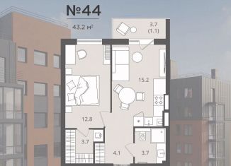 Продаю 1-комнатную квартиру, 43.2 м2, Калининград, Стекольная улица, 41